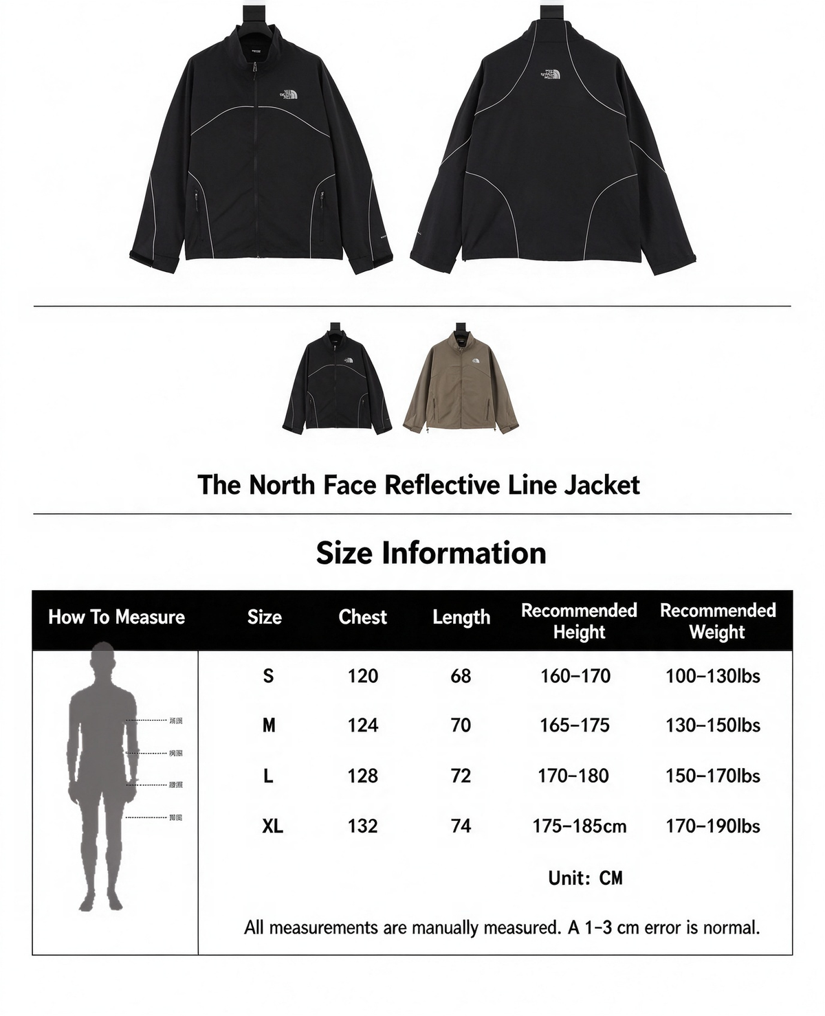 The North Face Taupe Brown Lightweight Windbreaker Full Zip Travel Outdoor Jacket Unisex Solid Black
