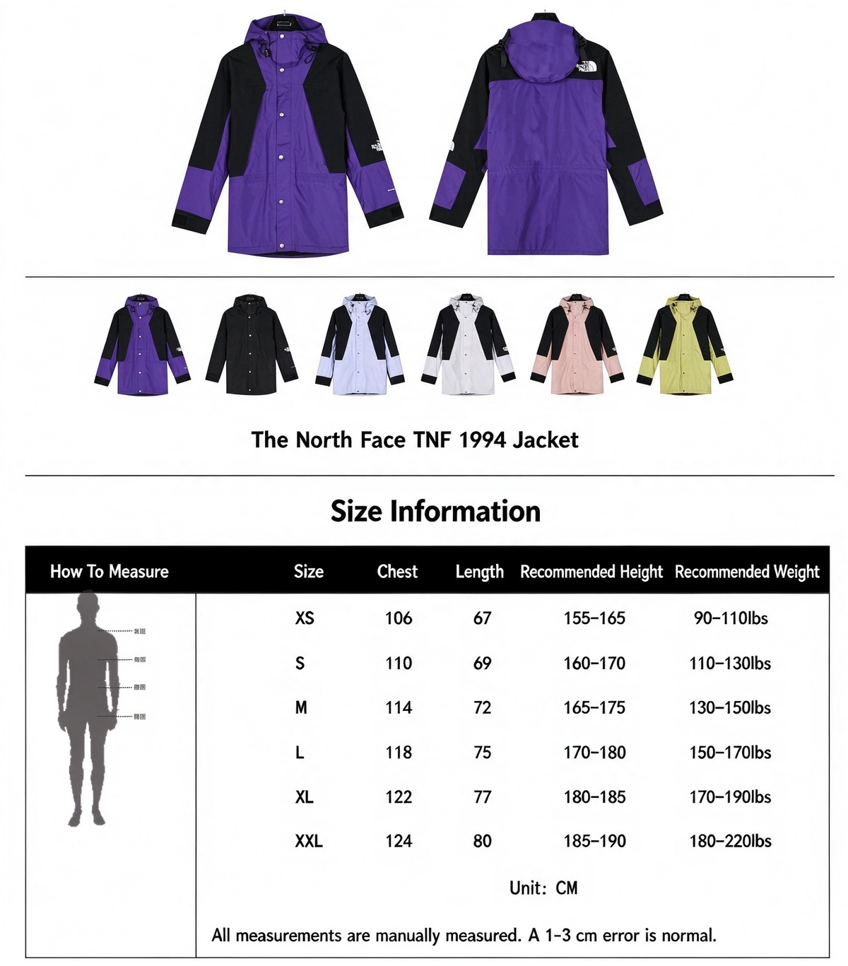 TNF Summit Series Waterproof GORETEX Outdoor Hiking Rain Jacket  Unisex Purple Black Color Block