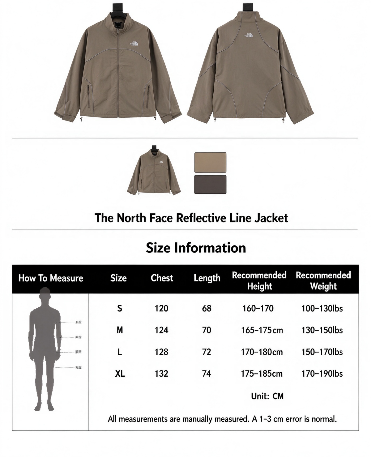 The North Face Taupe Brown Lightweight Windbreaker Full Zip Travel Outdoor Jacket Unisex Taupe Brown